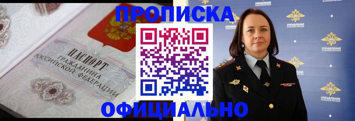 форма 3 в Кондопоге